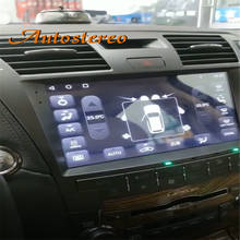 Автомагнитола для Lexus LS460 LS 460 LS600H 2006-15, Android 10,0, 6 ГБ + 128B 2024 - купить недорого