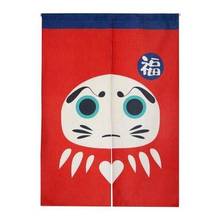 Taiwan Japan style Chinese lucky fortune mascot fabric door curtain shade hanging bedroom living room kitchen home decoration Fu 2024 - buy cheap