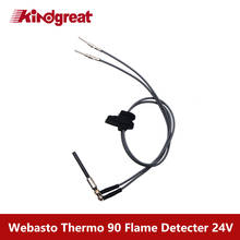 Kindgreat Thermo 90 24 в датчик огня 82407B для дизельных парковочных обогревателей Webasto 2024 - купить недорого