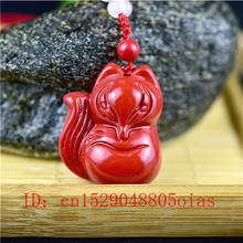Китайский натуральный красный Органическая киноварь камень лиса кулон ожерелье Мода Шарм ювелирные изделия счастливый амулет Подарки для женщин мужчин 2024 - купить недорого
