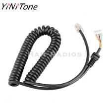 MH-42 MH-48 Speaker Mic Cable Cord Wire for Yaesu MH-48A6J MH-42B6J Microphone for FT-7800 FT-8800 FT-8900 FT-8900R Car Radio 2024 - купить недорого