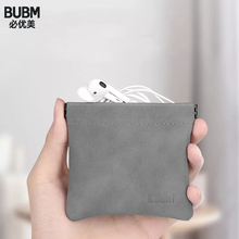 BUBM наушники сумка для хранения USB органайзер для кабеля данных комплектующие наушников Слот для карт памяти чехол мини портмоне сумка для ключей 2024 - купить недорого