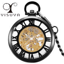 Transparent Hollow Roman Numerals Skeleton Mechanical Pocket Watch Vintage Pendant Hand Winding Pendant Clock with Fob Chain 2024 - buy cheap