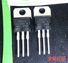 10Pcs/ lot BD651 NPN 8A 120V Transistor Darlington T0-220 New Original Product 2024 - buy cheap