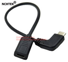 NCHTEK USB-C 90 Grau Angular USB 3.1-Tipo C Masculino para Feminino Cabo de Extensão Sobre 0.25 M/Free grátis/2 PCS 2024 - compre barato