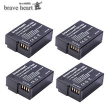 DMW-BLC12 DMW BLC12 DMWBLC12 Battery for Panasonic DMW-BLC12E DMW-BLC12PP FZ200 FZ1000 DMC-G5 DMC-G6 GH2 V-LUX4 G5 2024 - buy cheap