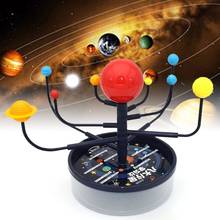 Солнечная система 9 модель планет, научный набор «сделай сам», детская развивающая игрушка для взаимодействия родителей и детей 2024 - купить недорого