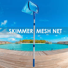 Red Skimmer para piscina con poste telescópico, rastrillo de hojas, malla para estanques, herramientas de limpieza de restos 2024 - compra barato