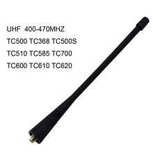 10X 400-470MHz UHF Antenna For HYT TC500 TC500S TC610 TC700 And so on 2024 - buy cheap