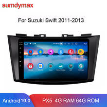 Sistema multimídia automotivo, reprodutor com android 10, tela de 8 polegadas, octa core, 4 gb de ram, 128 gb de rom, rádio estéreo, navegação gps, dsp, para suzuki swift 2011 e 2012 2024 - compre barato