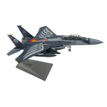 1:100 Scale F-15 Fighter Aircraft Helicopter Diecast  Model Toys 2024 - buy cheap