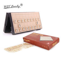 Japan Shogi 25*25*2cm Chess Game Magnetic Foldable Chess Table International Checker Sho-gi Intelligence Game as Gift Toy J01 2024 - buy cheap