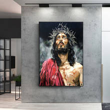 Скандинавские абстрактные картины на холсте с изображением Иисуса, настенные плакаты, печатные портреты Иисуса, модульные картины для гостиной, украшение для дома 2024 - купить недорого