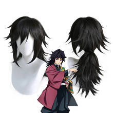 Tomioka Giyuu-Peluca de Cosplay Demon Slayer Kimetsu No Yaiba, pelo sintético negro para Halloween + gorro de peluca gratis 2024 - compra barato