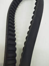 A669 Motorcycle CVT Transmission Belt Rubber Driven Belt 842-20-30 for GY6 125cc 150cc Scooter Moped ATV Go-kart 2024 - buy cheap