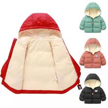 Детский пуховик зимняя одежда пальто с капюшоном для мальчиков и девочек детская верхняя одежда теплая детская верхняя одежда из хлопка 2024 - купить недорого