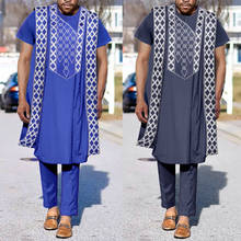 H&D 2021 New African Agbada Mens 3 PCS Set Robe Shirt Pants Suit Dashiki Men Clothes Embroidery Attire Plus Size Boubou PH9029 2024 - buy cheap