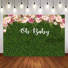 Fondo de flores de hierba verde para fotografía, suministros de decoración para fiesta de baby shower, utilería para fotomatón, oh baby 2024 - compra barato