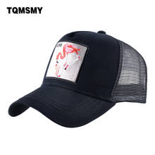 TQMSMY Unisex Baseball Cap Men's Snapback Baseball Hat Outdoor Solid Color Cotton Hats Women Summer Outdoor Visor Caps TMDHLN 2024 - buy cheap
