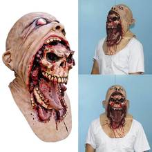Ужасная маска для лица, латексная маска для взрослых, кровавый зомби, страшный карнавальный костюм на Хэллоуин 2024 - купить недорого