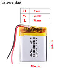 Litro de energía de la batería de 3,7 V 400 mAh 502530 macho de polímero de litio Li-Po batería recargable para MP3 MP4 MP5 batería de polímero de litio 2024 - compra barato