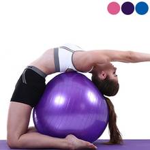 45cm Size Fitness Exercise Training Balance Yoga Class GYM Ball Core Gymball PVC  2024 - buy cheap
