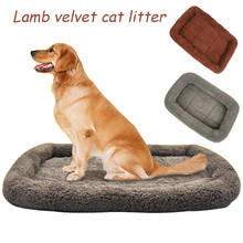 Winter Dog Bed Mat Thicken Cat Beds Pet Cushion Soft Fleece Dog Kennel Cat Bed House Pet Products For Cats Small Medium Dogs 2024 - buy cheap