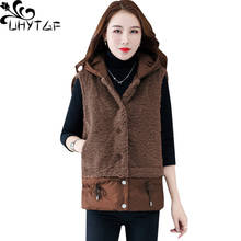 UHYTGF-chaleco de talla grande con capucha para mujer, chaqueta de piel cálida sin mangas, estilo coreano, invierno, 793 2024 - compra barato
