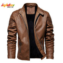 Men's Winter Leather Jacket Motorcycle Biker Leather Coats Male Outerwear Fashion Warm Thicken Faux Wool Liner Jacket M-5XL 2024 - buy cheap
