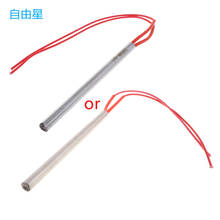 Igniter Hot Rod Heating Tube Ignitor Starter For Fireplace Grill Stove Dropshipping 2024 - купить недорого