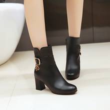 Female Comfortable Thick Heel Ankle Boots Fashion Buckle Zipper Boots Women Round Toe Fall Winter Shoes Black White Pink 456 2024 - buy cheap