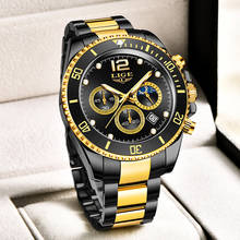 LIGE Business Men Watch Luxury Fashion Quartz Wristwatch Male Stainless Steel Strap Gradient Gold Waterproof Calendar Watch+BOX 2024 - buy cheap