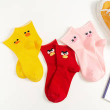 Women Socks Autumn Winter New Cotton Socks Cartoon Animal Bird Duck Creative Personality Trend Harajuku Socks funny socks 2024 - buy cheap