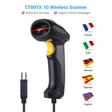 Free Shipping Wireless Barcode Scanner Bar Code Reader 2.4G 10m Laser Barcode Scanner Wireless/Wired For Windows CE 2024 - buy cheap