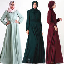 Muslim Maxi Dress Elastic Waist Outwear Plus Size Abaya Long Robes Tunic Middle East Ramadan Arab Winter Islamic Clothing Burka 2024 - buy cheap