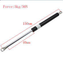 Free shipping  150mm central distance, 40 mm stroke, pneumatic Auto Gas Spring, Lift Prop Gas Spring Damper 2024 - buy cheap