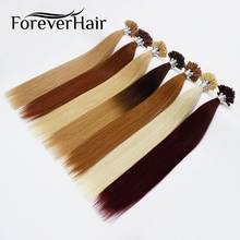 FOREVER HAIR U/I-Tip Nano Ring Remy Human Hair Extensions T Color Silky Straight Professional Salon Fusion Colorful Hair Style 2024 - buy cheap