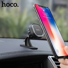 Универсальный автомобильный держатель HOCO для телефона с магнитным вентиляционным отверстием для iPhone X XS Max samsung S10 Xiaomi с магнитным креплением на 360 градусов вращение 2024 - купить недорого