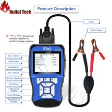 JDiag BT280 Universal Battery Tester For Cars Trucks Boats Motorcycle Etc Professional Battery Analyzer 2024 - buy cheap