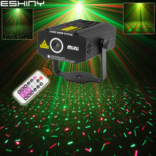 Eshiny controle remoto r & g laser estrelas cheias do céu estrelado projetor padrões dj efeito de festa dança disco palco bar luz de feriado l19n6 2024 - compre barato