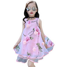 Flower Dress For Girls Summer Mesh Girls Dresses Princess Elegant Sleeveless Kids Dresses Teen Kids Clothing 4 6 8 14 Years 2024 - buy cheap