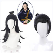 2 Styles Anime Jujutsu Kaisen Cosplay Wig Suguru Geto Kenjaku Black Hair Cosplay Wig Free Wig Cap Synthetic Party Props Adults 2024 - buy cheap