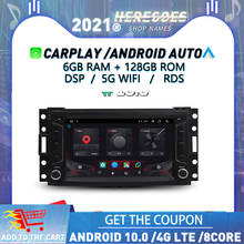 Carplay ips dsp android10.0 carro dvd player 4g lte gps mapa navi wifi bluetooth 5.0 rds rádio para buick gl8 hummer h3 2006-2012 2024 - compre barato