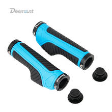 Deemount 2 Color Tone Bicycle Grips Ergonomic Bar End Firm Mount Both Ends Lock Grip Handlebar Holder MTB Cycling Hand Rest 2024 - buy cheap