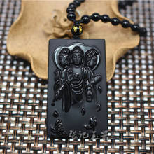 Obsidian western three saints pendant three sides Guanyin pendant Buddha Necklace lucky Amulet 2024 - buy cheap