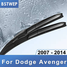 BSTWEP-limpiaparabrisas híbridos para Dodge Avenger Fit, brazos de gancho, 2007, 2008, 2009, 2010, 2011, 2012, 2013, 2014 2024 - compra barato