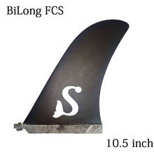 BiLong FCS Surfboard Fins 10.5 inch Fiberglass Paddle Board Fin Longboard Fin Sup Board Center Fin  Inflated Board surfing 2024 - buy cheap