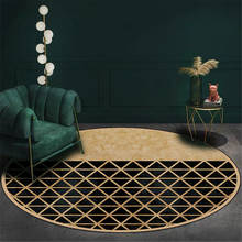 Nordic Round Rug Black Golden Geometric Luxury Carpet Living Room Large Area Rug For Bedroom Soft Velvet Floor Mat Washable 2024 - buy cheap