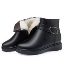 Зимние ботинки для мам размера плюс из плюша/шерсти, теплые зимние ботильоны, ботинки на плоской нескользящей подошве из натуральной кожи, женские ботинки, 2022 2024 - купить недорого