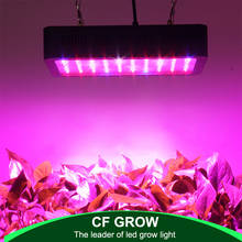Espectro completo led cresce a luz 300 w 600 w 1000 crescer lâmpada de estufa hidropônica interior led planta toda a fase crescimento iluminação 2024 - compre barato
